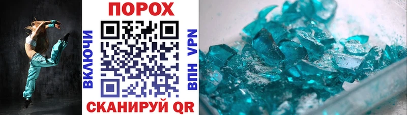 Amphetamine Розовый  Лангепас 