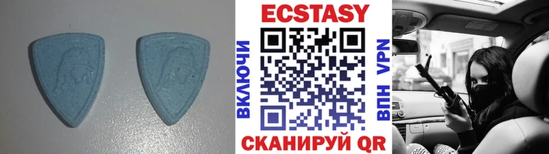 ЭКСТАЗИ louis Vuitton  Лангепас 