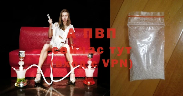 мдма Нягань