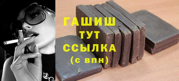 гидропоника Балабаново
