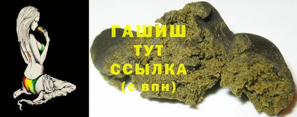 кокаин VHQ Баксан