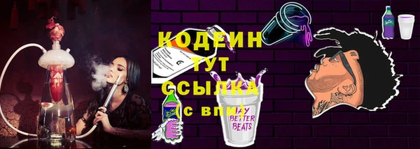 гидропоника Балабаново