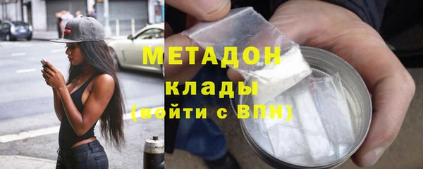 гидропоника Балабаново