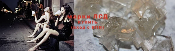 гидропоника Балабаново