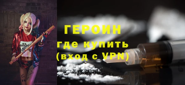 гидропоника Балабаново