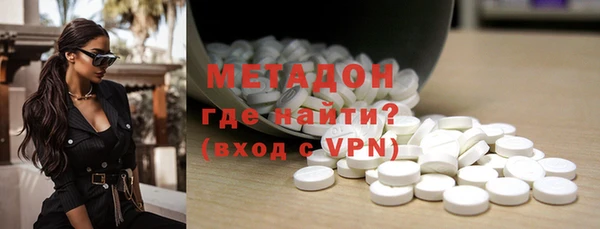 мефедрон мука Балахна