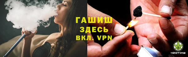 кокаин VHQ Баксан