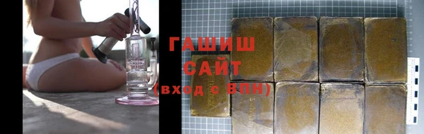 гидропоника Балабаново