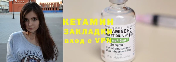 кокаин VHQ Баксан