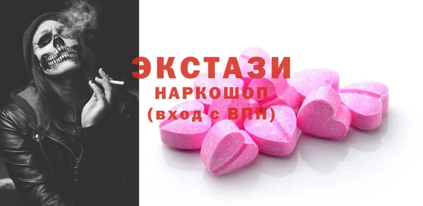 кокаин VHQ Баксан