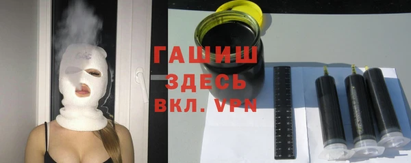 гидропоника Балабаново