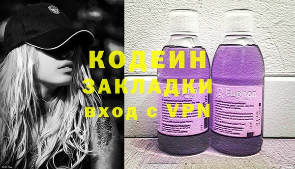 кокаин VHQ Баксан