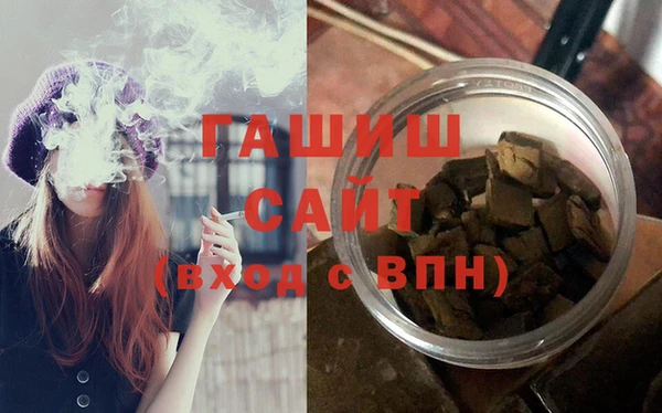 мефедрон мука Балахна