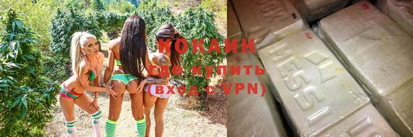 гидропоника Балабаново