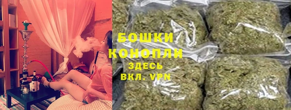 кокаин VHQ Баксан