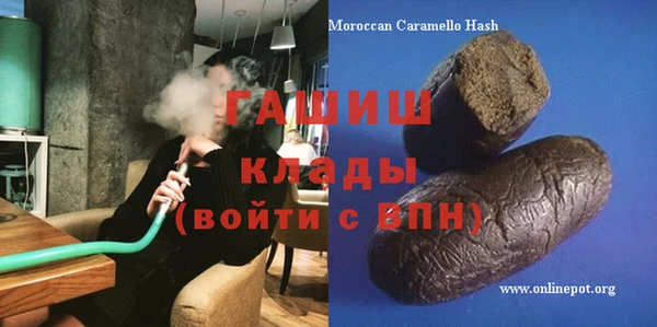 кокаин VHQ Баксан
