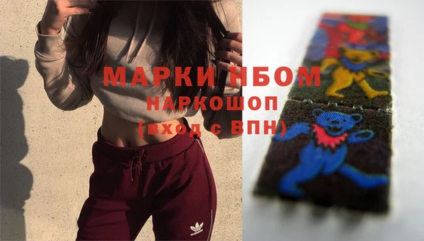 кокаин VHQ Баксан