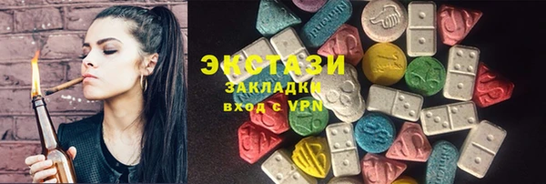 гидропоника Балабаново