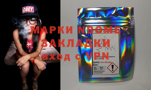 кокаин VHQ Баксан