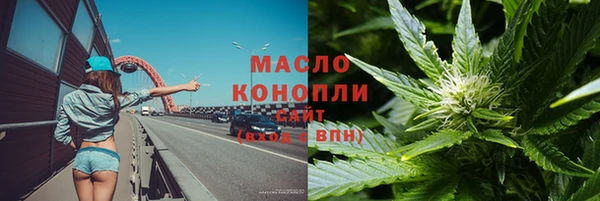 гидропоника Балабаново