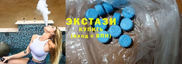 гидропоника Балабаново