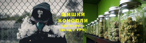 кокаин VHQ Баксан
