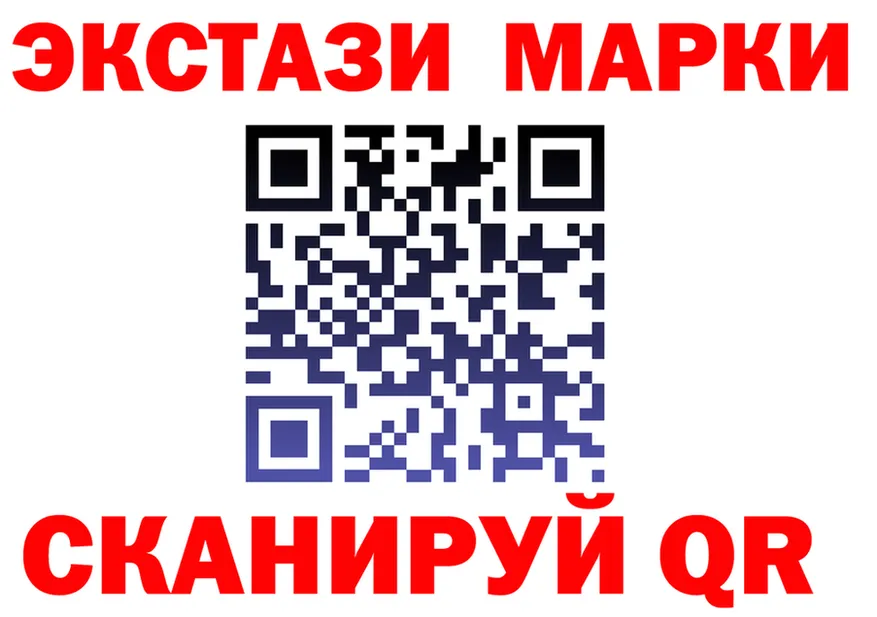ТГК Wax зеркало дарк нет МЕГА Лангепас