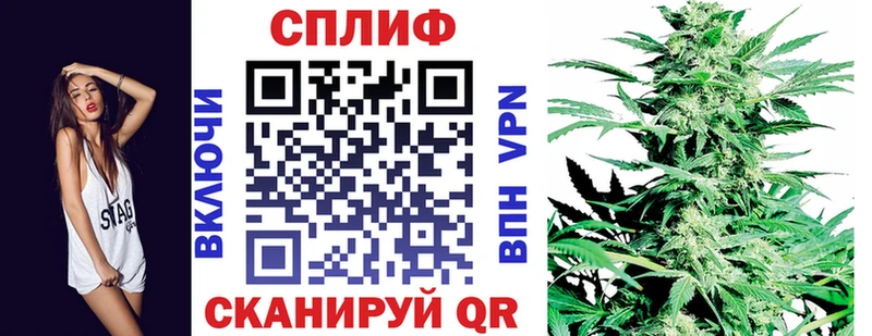 купить наркотик  Лангепас  Конопля Ganja 